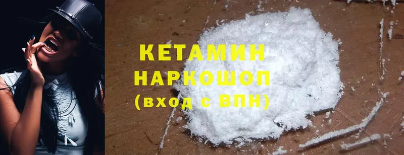 даркнет телеграм  купить   MEGA зеркало  Карпинск  Кетамин ketamine 